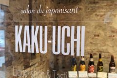 format: 0; filter: 0; fileterIntensity: 0.0; filterMask: 0; captureOrientation: 90;
runfunc: 0; algolist: 0;
multi-frame: 1;
brp_mask:0;
brp_del_th:0.0000,0.0000;
brp_del_sen:0.0000,0.0000;
motionR: 1;
delta:1;
bokeh:1;
module: photo;hw-remosaic: false;touch: (-1.0, -1.0);sceneMode: 13107200;cct_value: 0;AI_Scene: (-1, -1);aec_lux: 0.0;aec_lux_index: 0;albedo:  ;confidence:  ;motionLevel: -1;weatherinfo: weather?Partly sunny, icon:1, weatherInfo:102;temperature: 35;