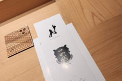 LINE_ALBUM_JUYONDAI-x-Saito_241121_20
