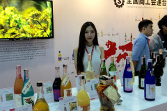 FOODEX