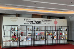 LINE_ALBUM_Harmony-of-Tastes-Japan-Food-on-Tour-in-Phuket_240930_18