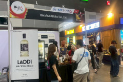 PUB BAR ASIA 2025/07/24 