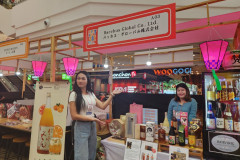 LINE_ALBUM_SUGOI-JPN-photos_250506_5-2