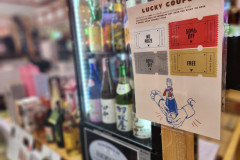 LINE_ALBUM_SUGOI-JPN-photos_250506_6-2