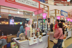 LINE_ALBUM_SUGOI-JPN-photos_250506_9-2