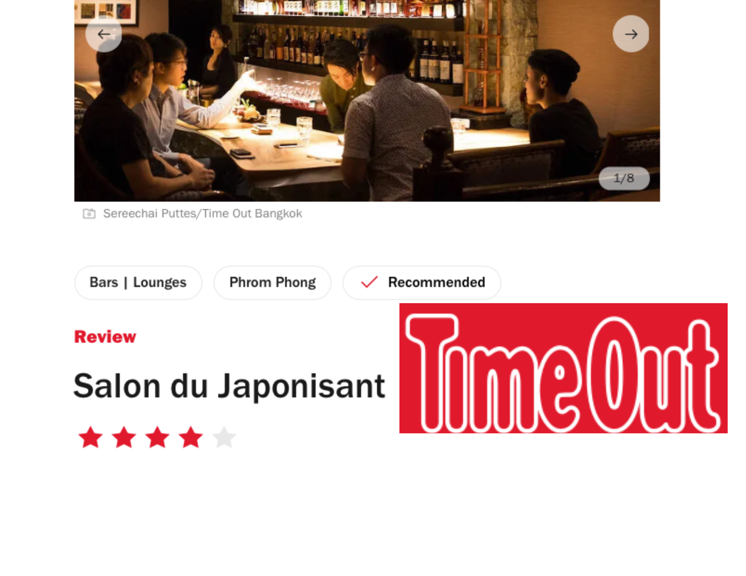 Timeout x Salon du japonisant