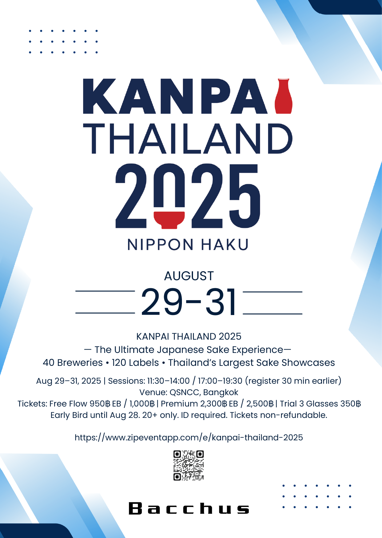 Advance Tickets | KANPAI THAILAND 2025 at NIPPON HAKU BANGKOK