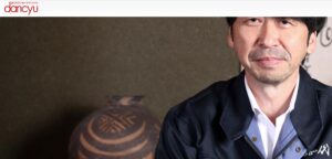 Over Three Decades at the Pinnacle: The Present Vision of Tatsugoro Takagi