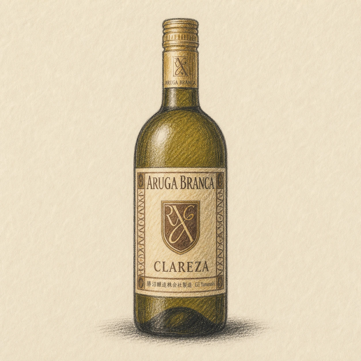 ARUGA BRANCA CLAREZA