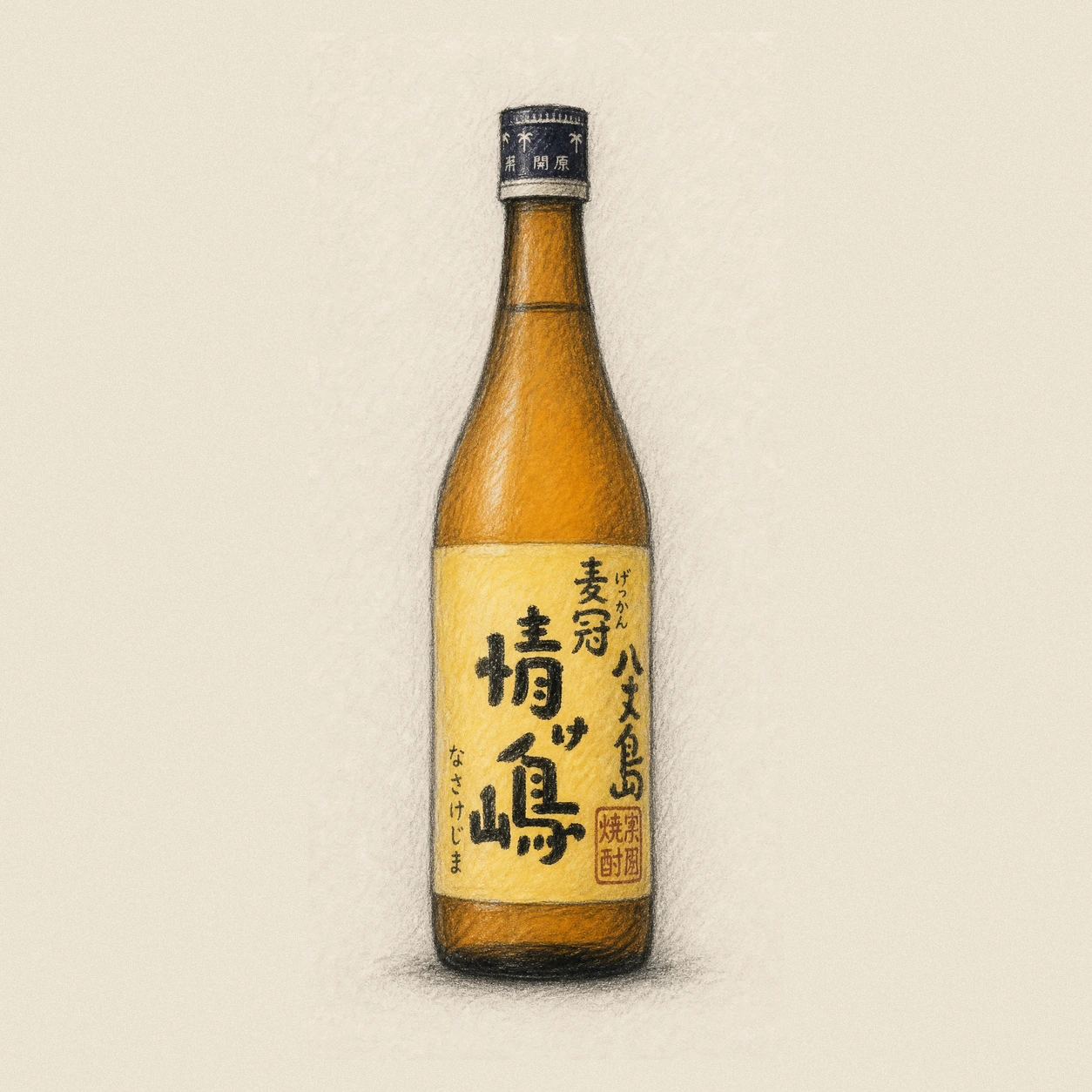 BAKKAN NASAKESHIMA