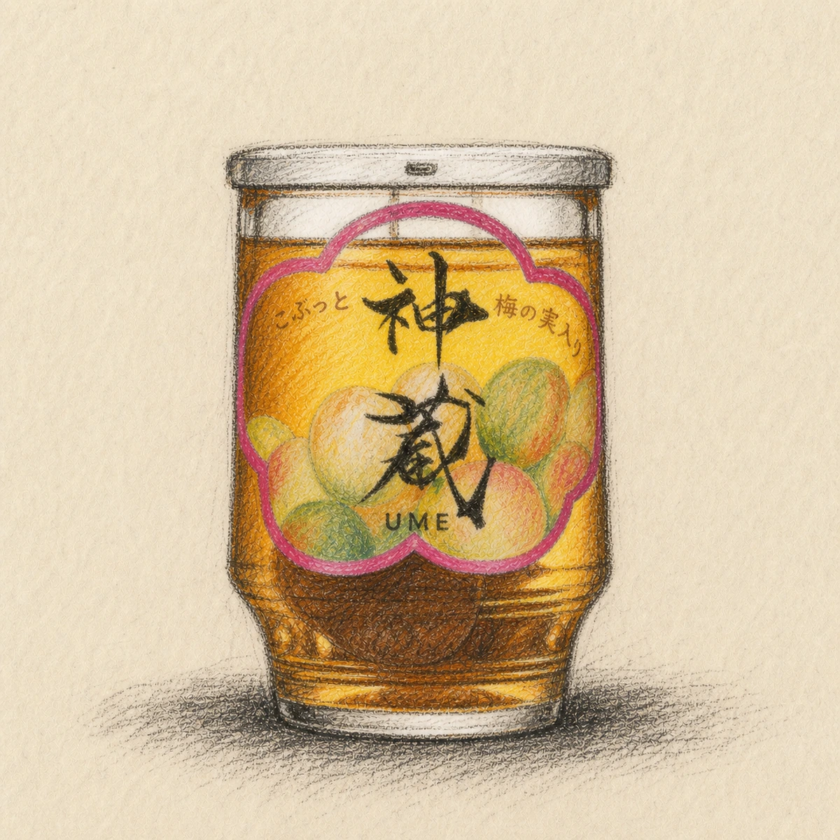 KAGURA Umeshu Cup with Whole Ume Fruit