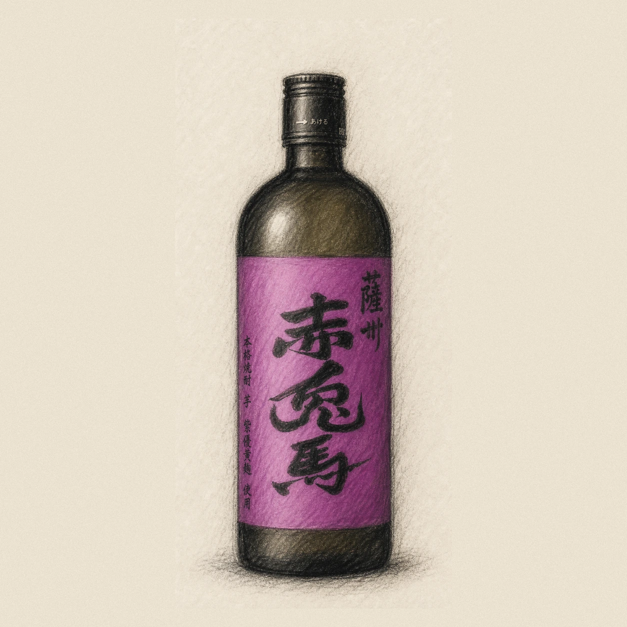 SEKITOBA Murasaki