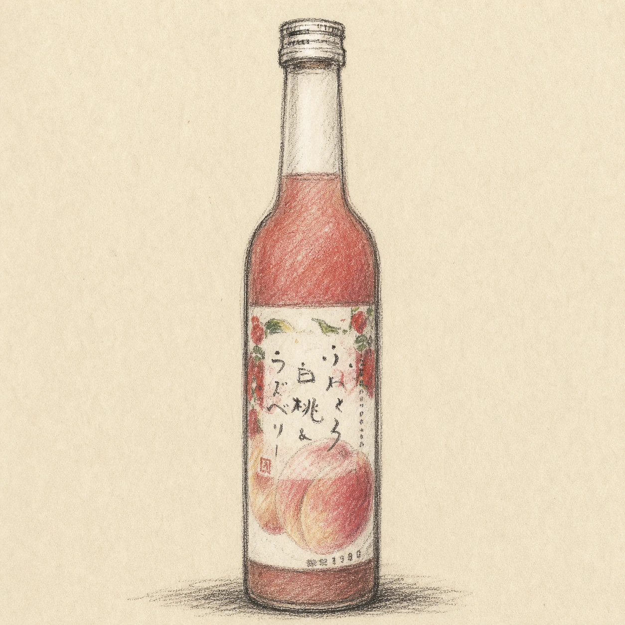 FUWATORO PEACH & RASPBERRY