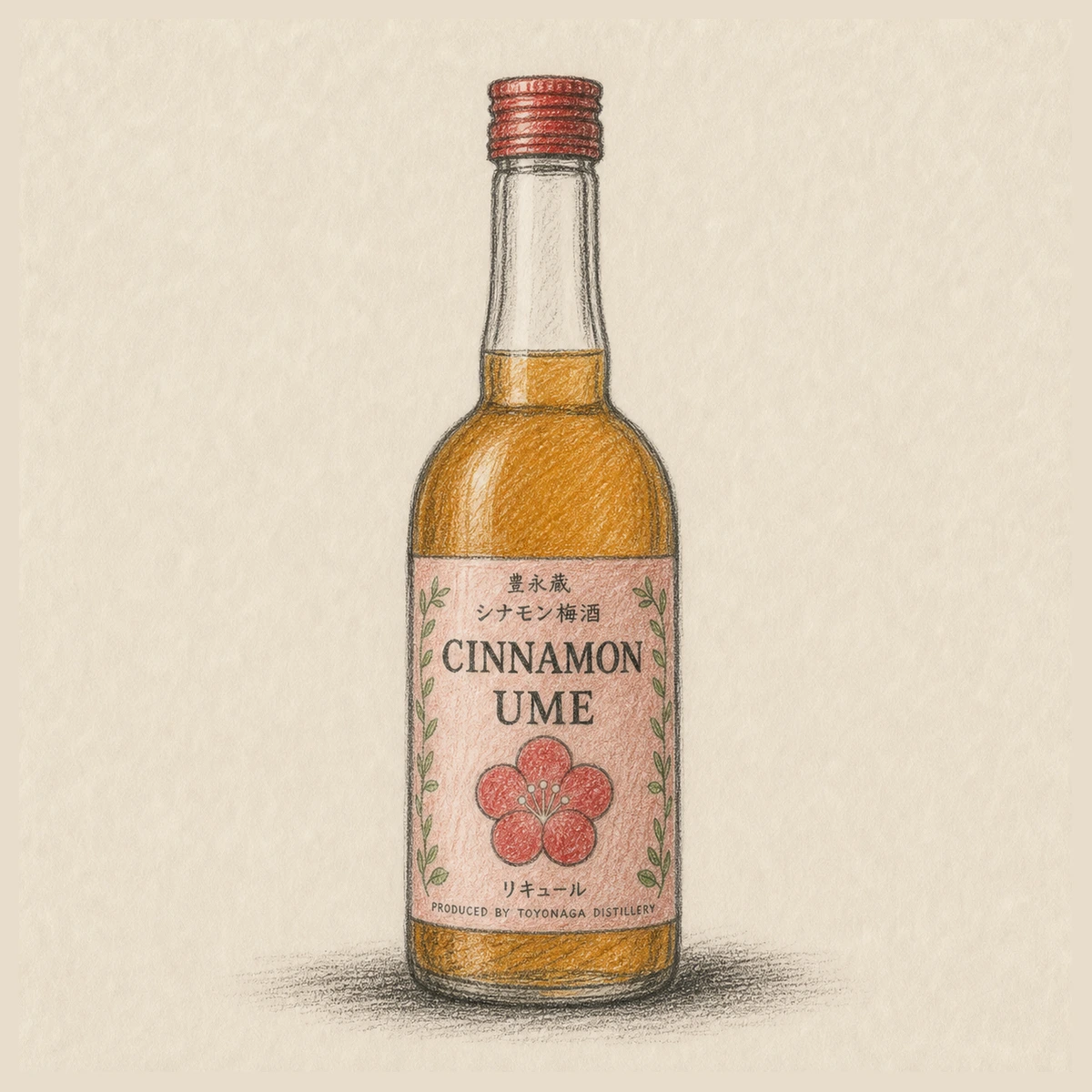 CINNAMON UMESHU