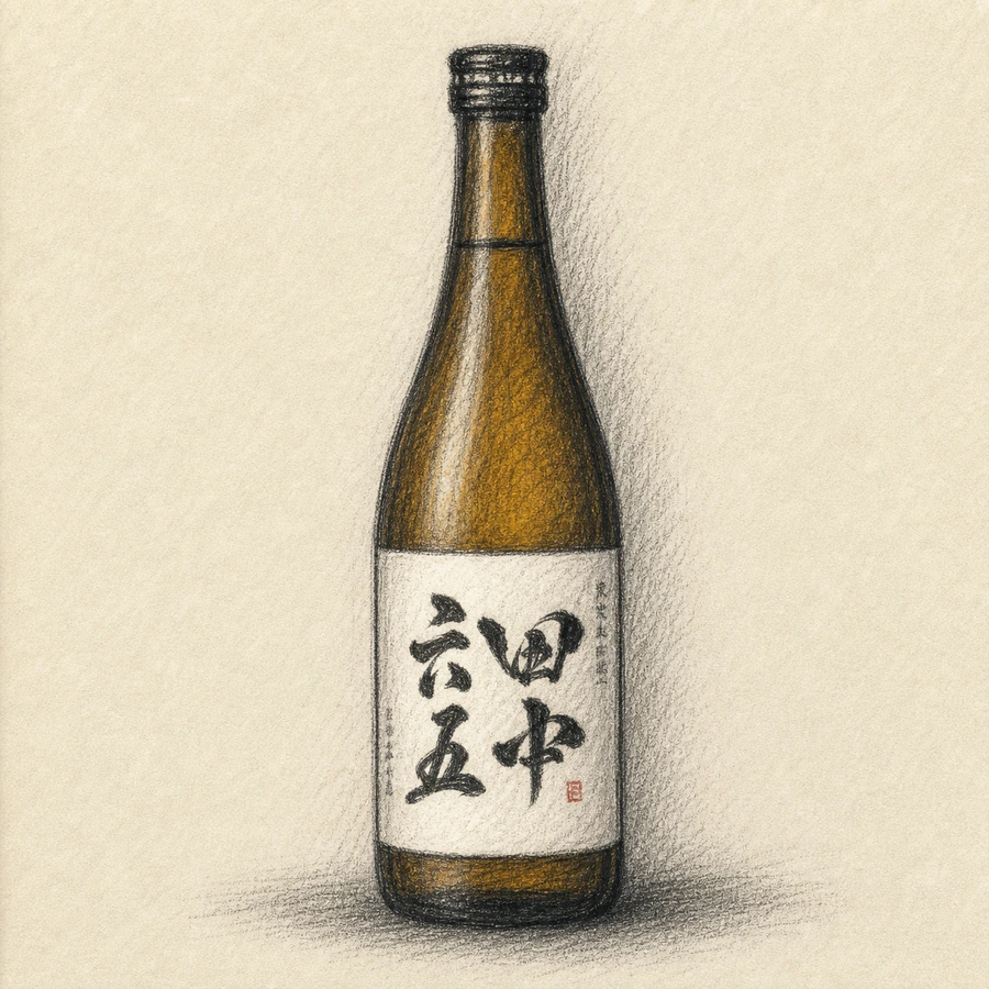 TANAKA ROKUJUGO
