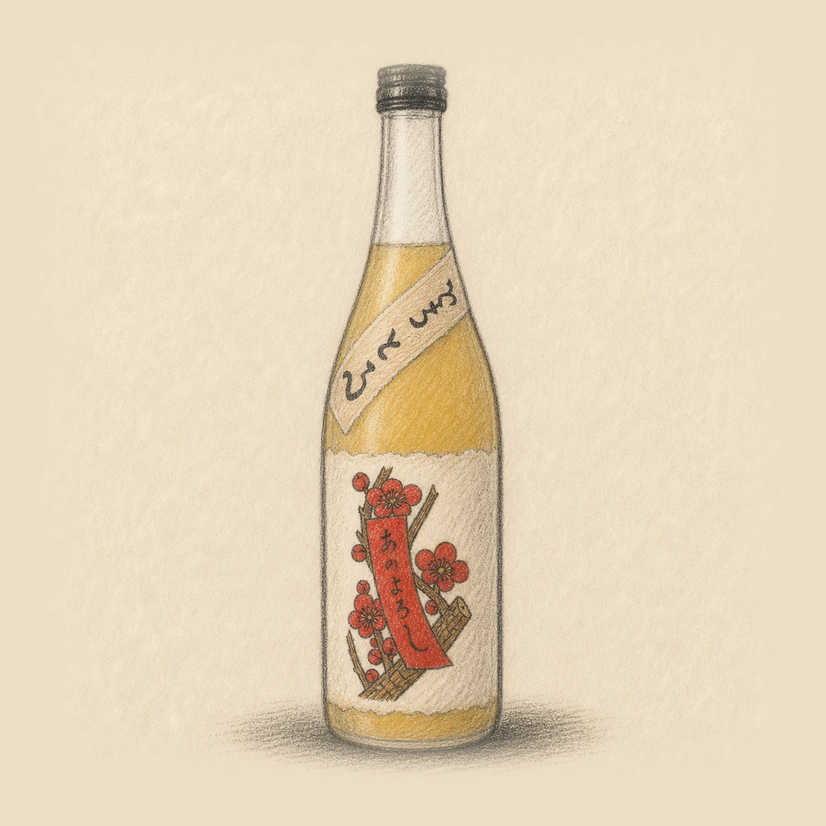 TOROTORO no UMESHU
