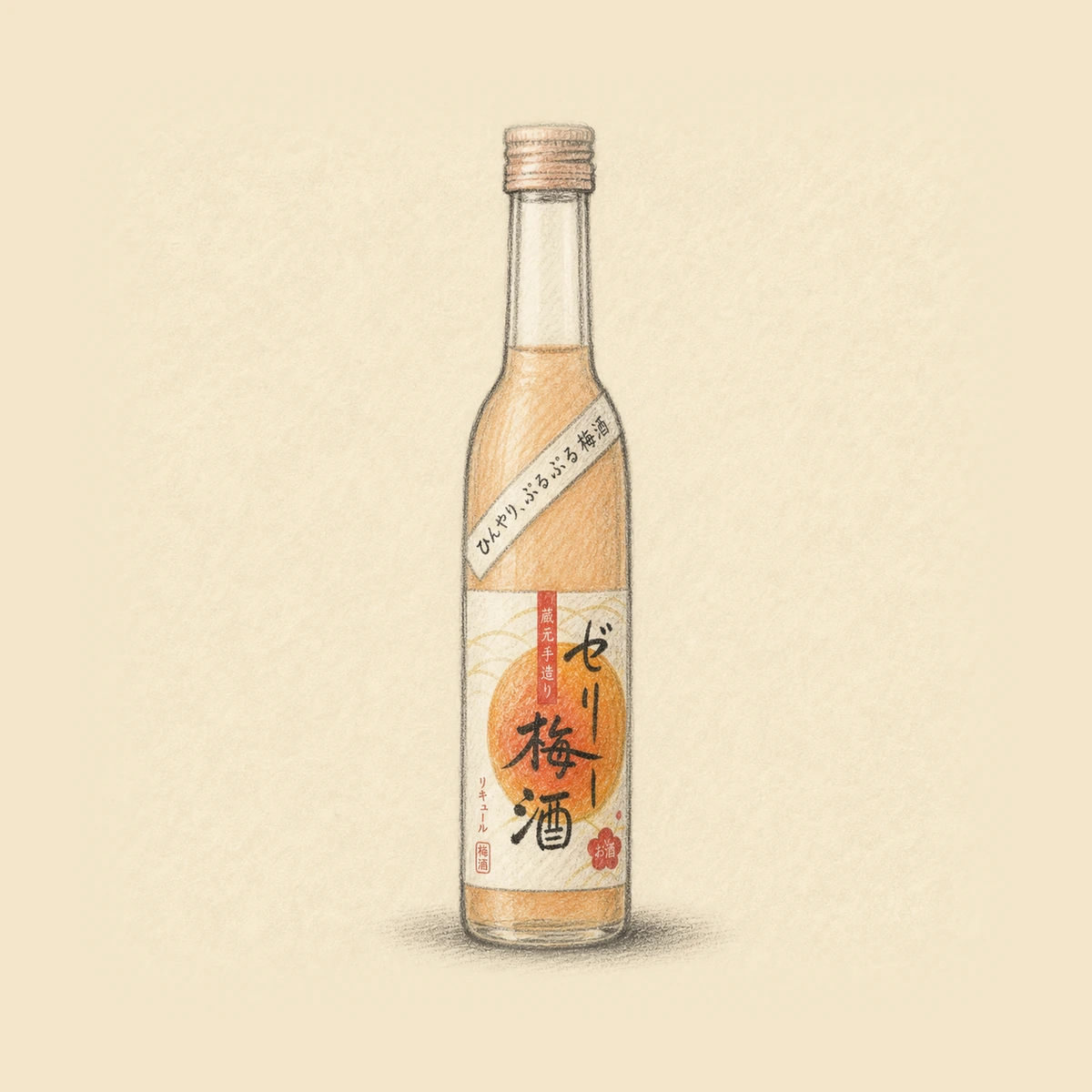 JELLY UMESHU