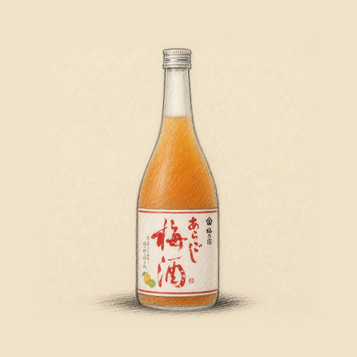 ARAGOSHI Umeshu