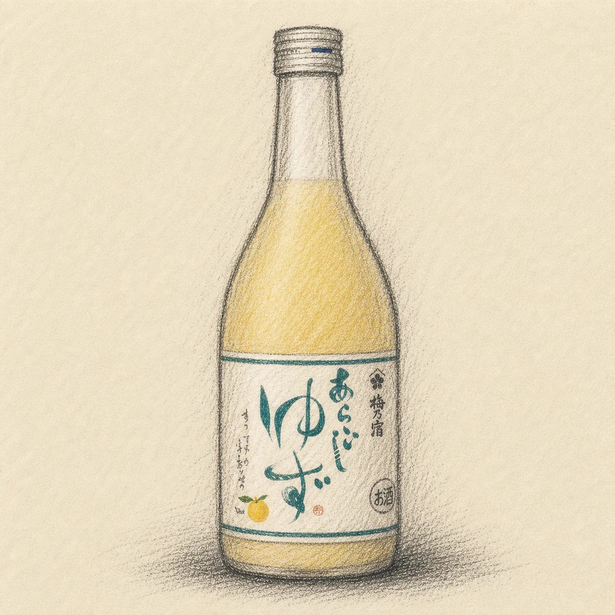 ARAGOSHI Yuzu