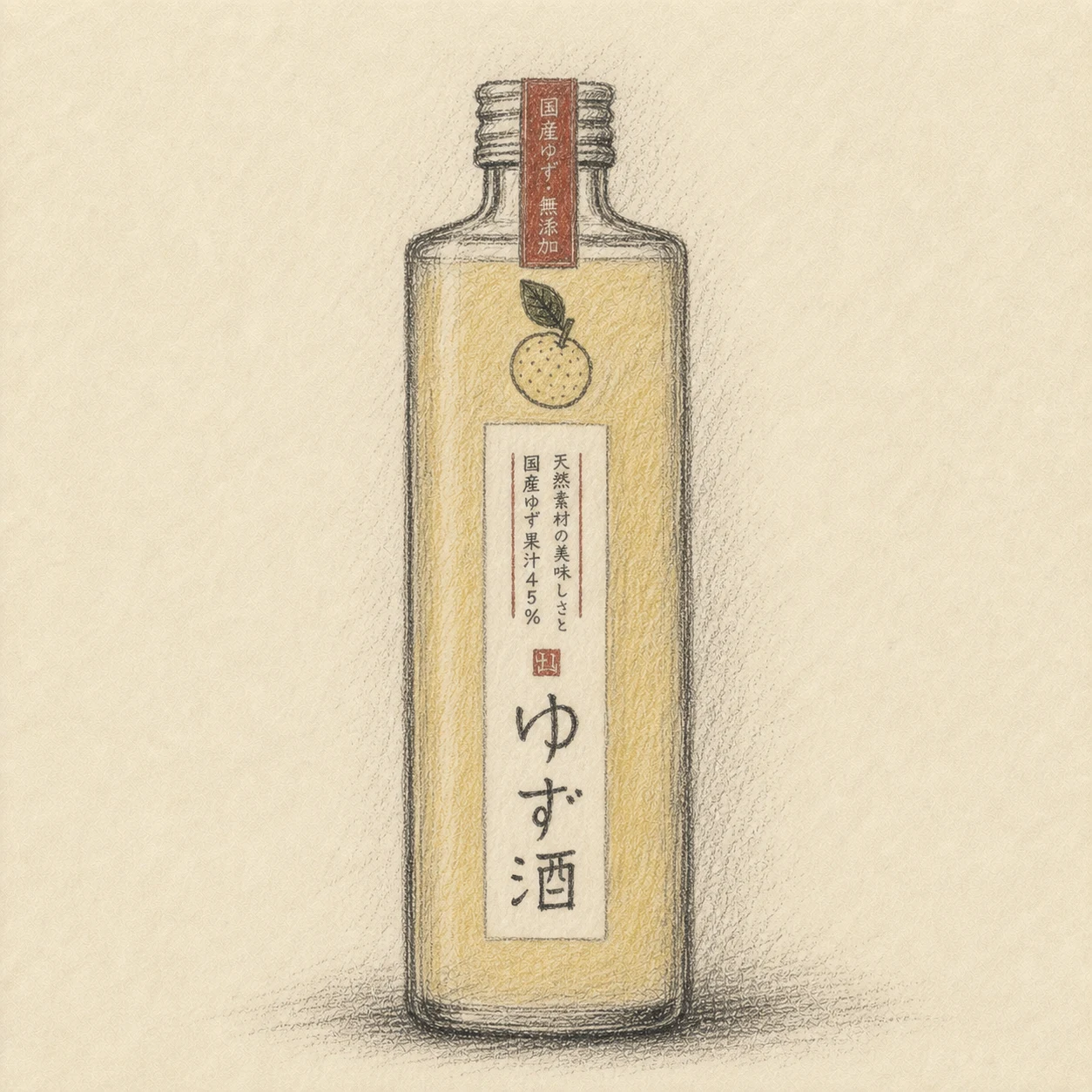 KINRYO Yuzu-shu