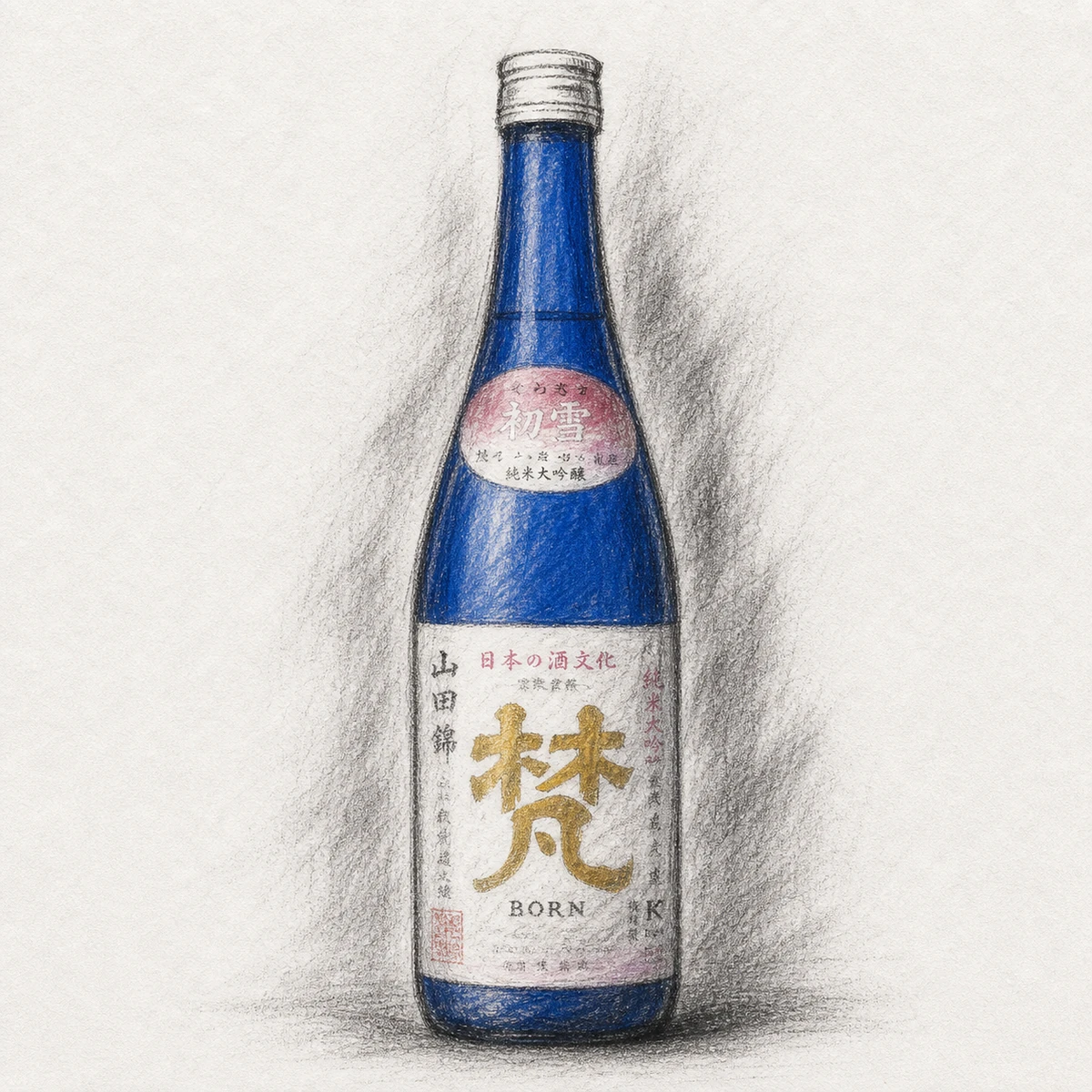 BORN First Snow Nigori Nama-Genshu bottle illustration