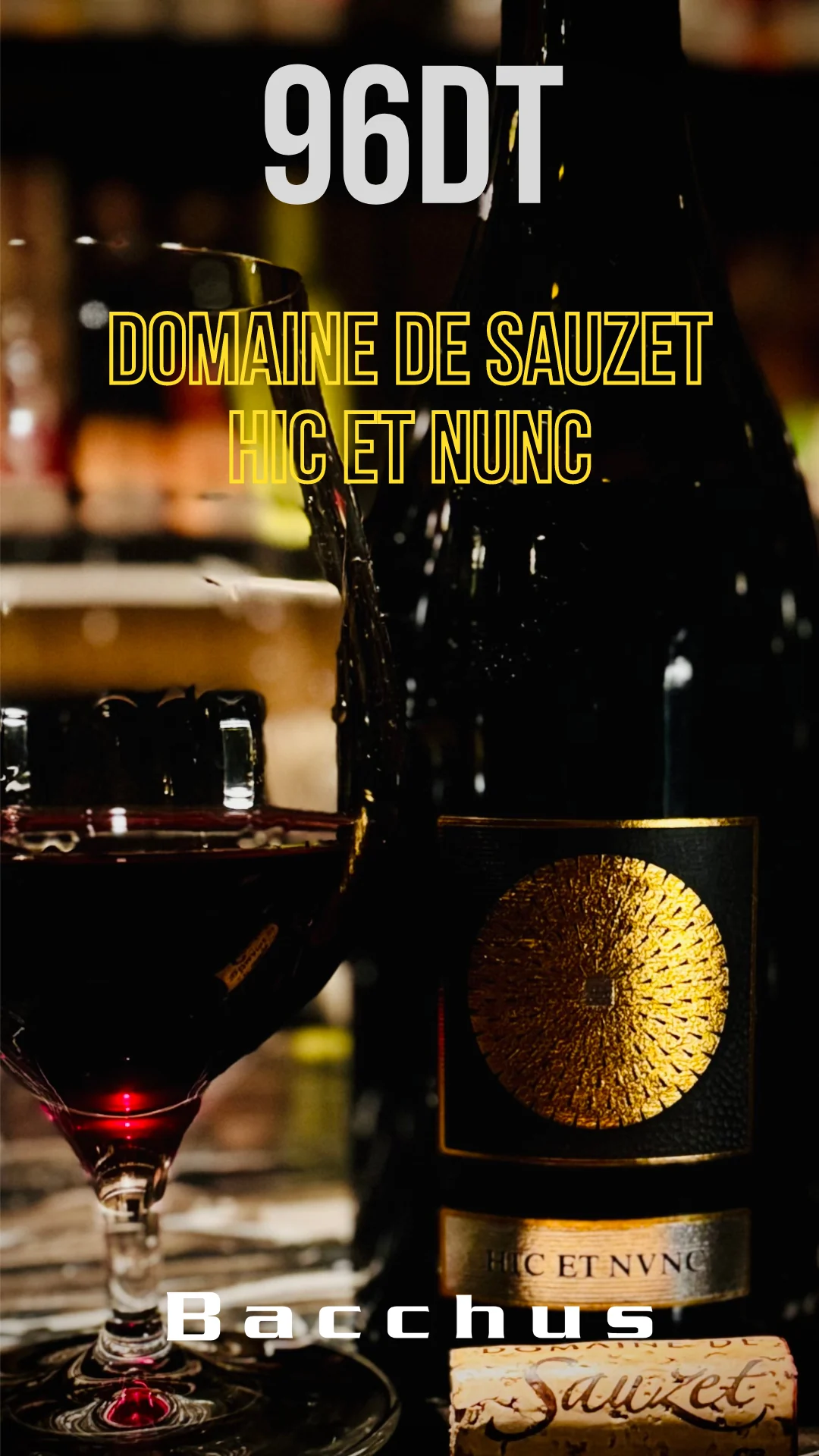 HIC ET NUNC 96 by Decanter