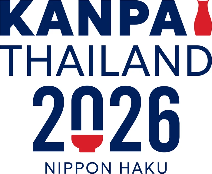 KANPAI THAILAND 2026 — Nippon Haku