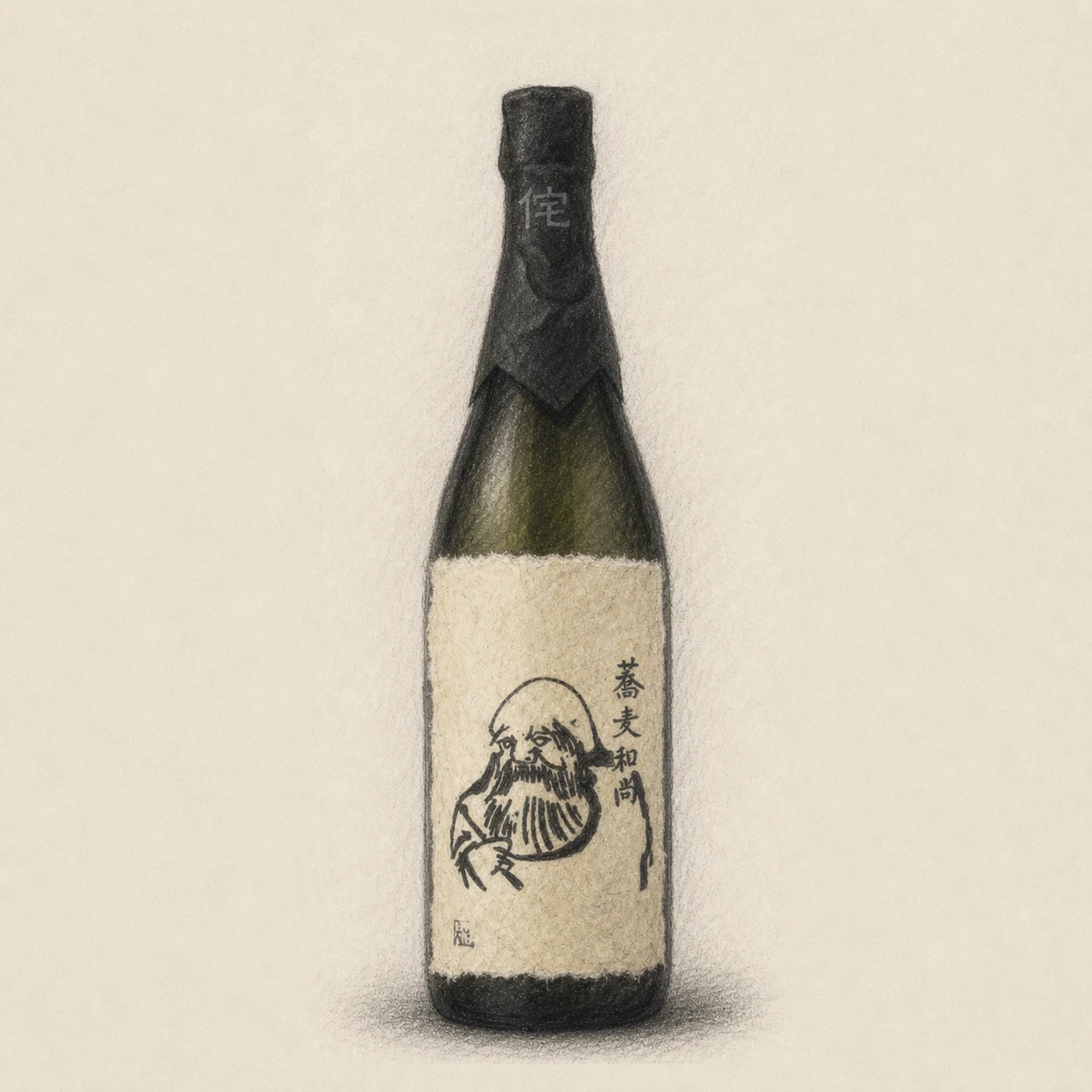 SOBA-OSHO honkaku soba shochu bottle, charcoal illustration