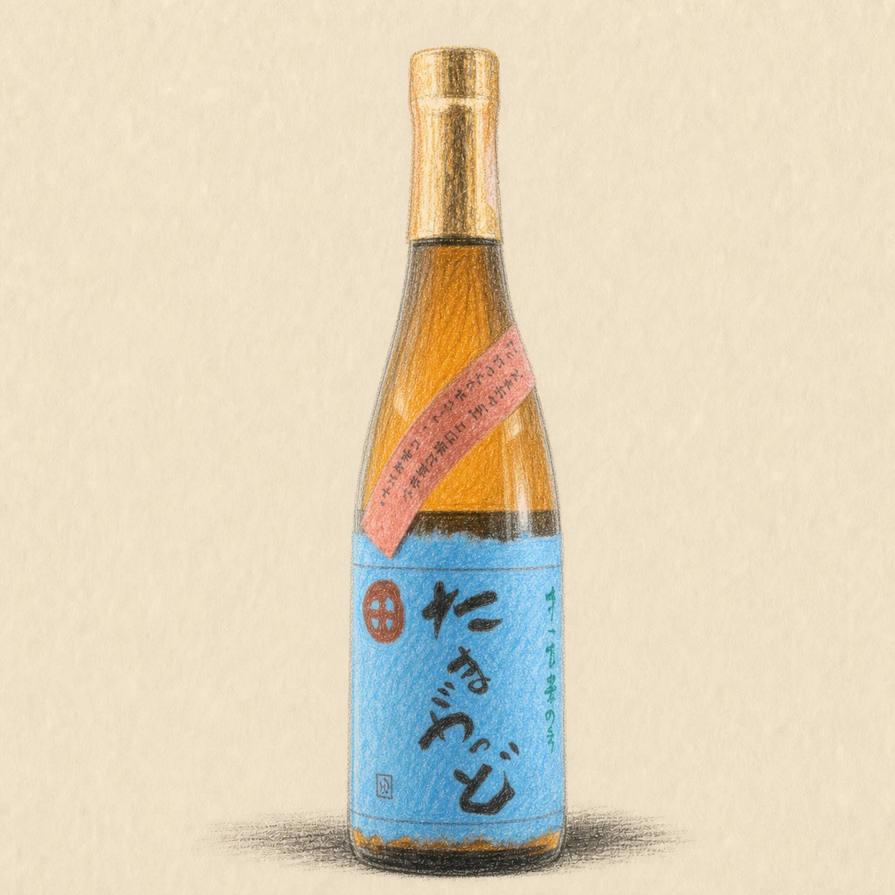 たまがっど 麦 ボトルイラスト