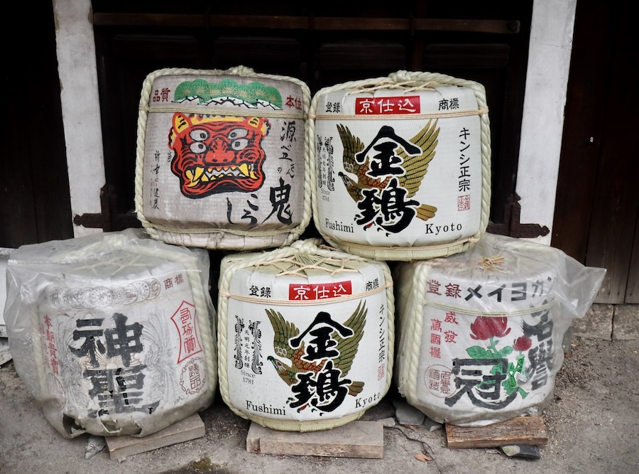 The Japanese sake makes the city of angels smile (2/3)