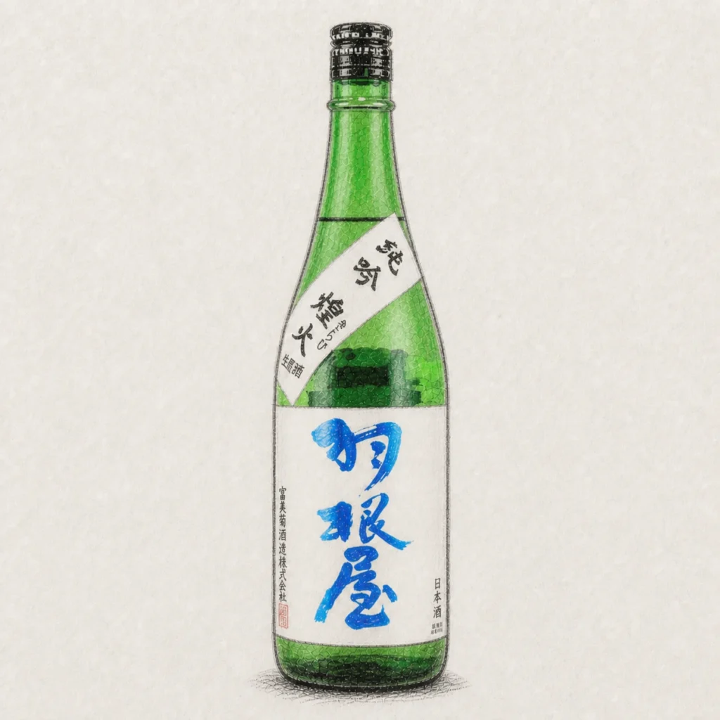 HANEYA Kirabi Junmai-Ginjo Nama-Genshu