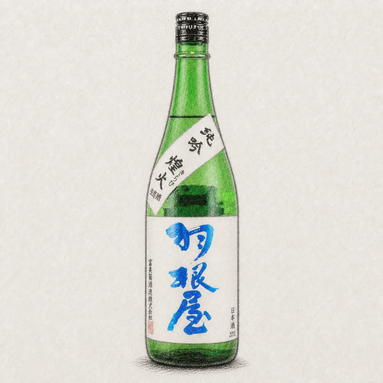 HANEYA Kirabi Junmai-Ginjo Nama-Genshu