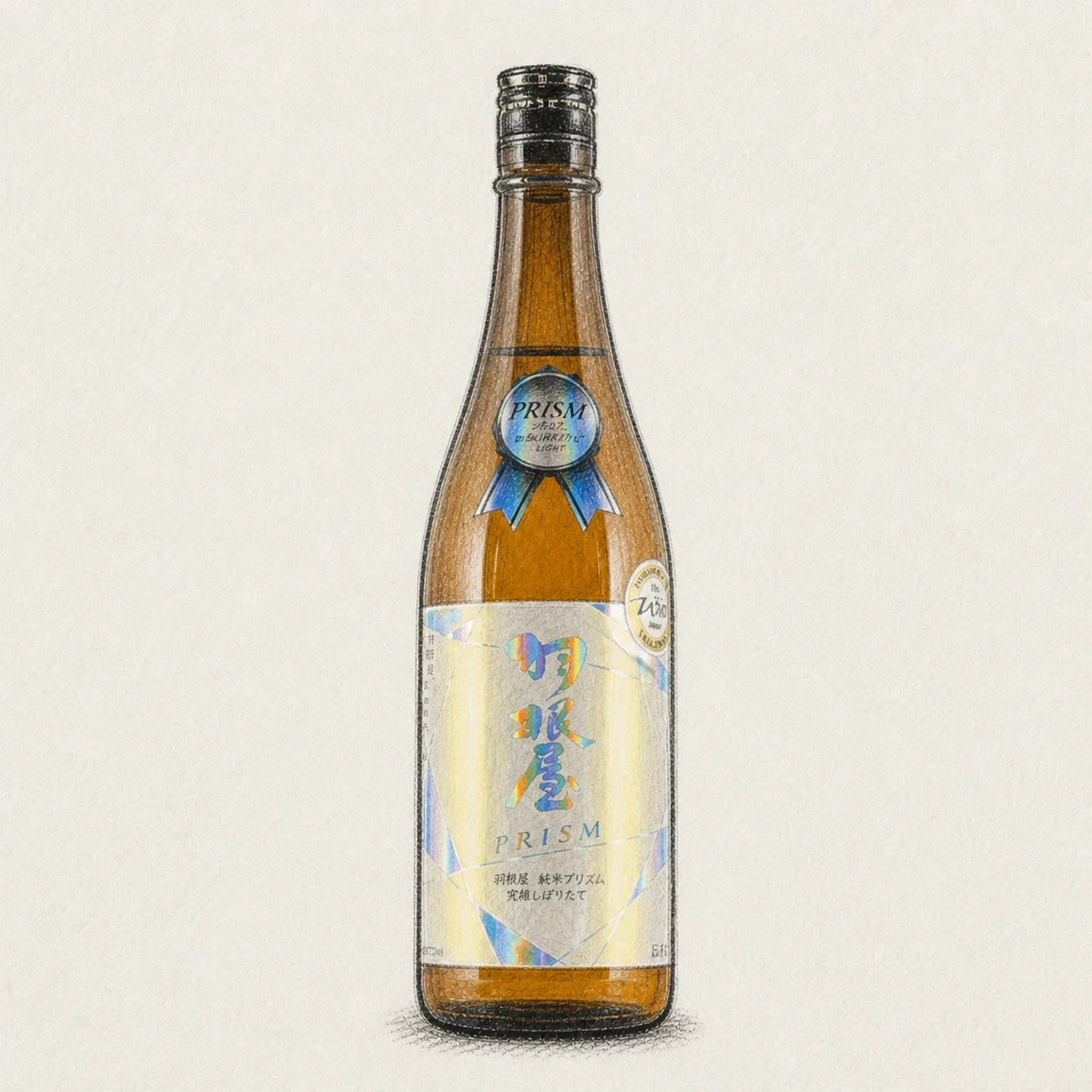 HANEYA Prism Junmai-Ginjo Non-filter Nama-Genshu