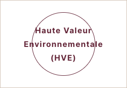 Haute Valeur Environnementale (HVE) logo