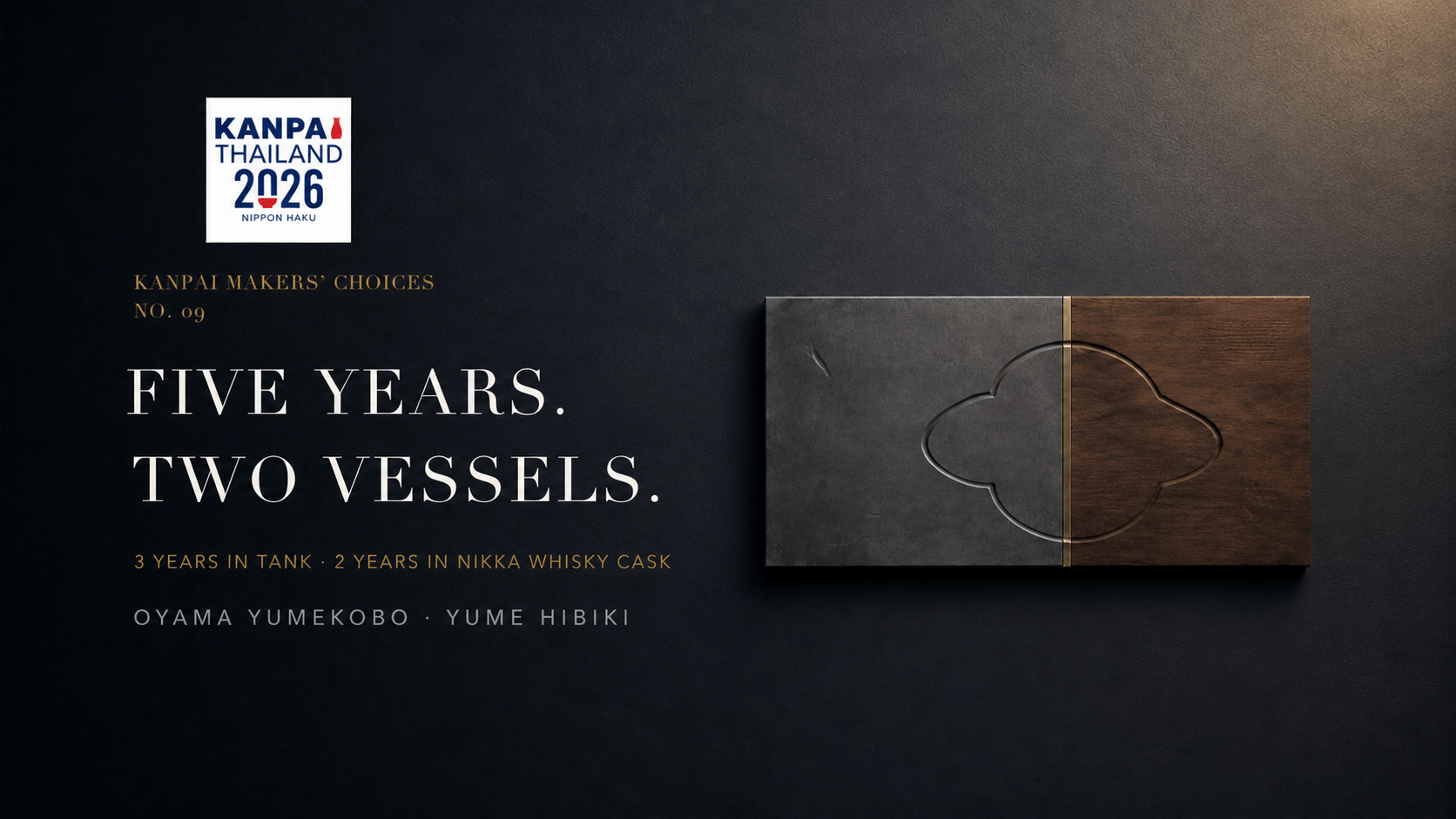 KANPAI Makers’ Choices No.09 — five years in two vessels at Oyama Yume Kobo