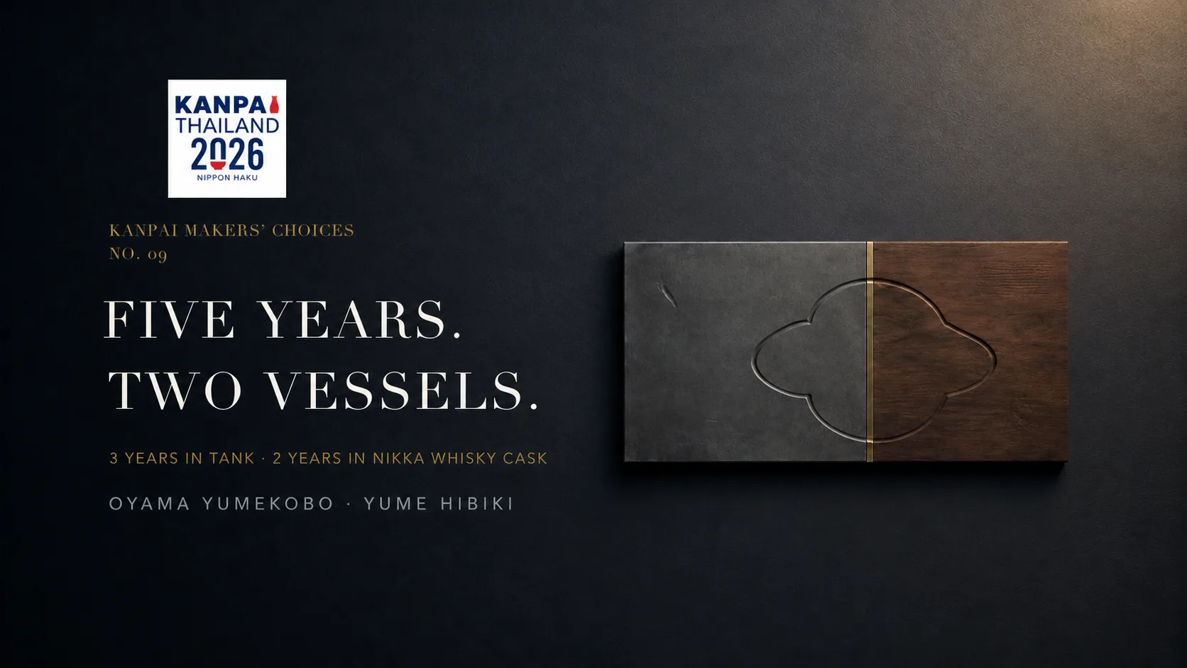 KANPAI Makers’ Choices No.09 ｜ five years in two vessels at Oyama Yume Kobo