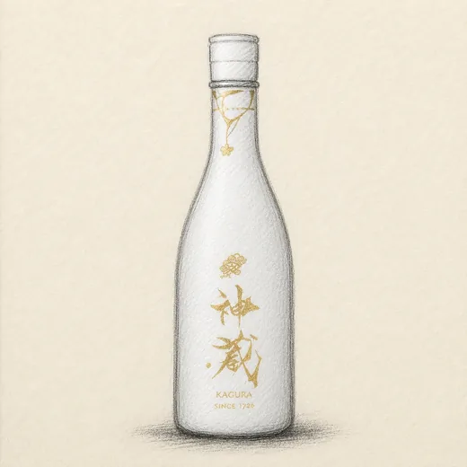 KAGURA Junmai-Daiginjo White Non-filter Genshu