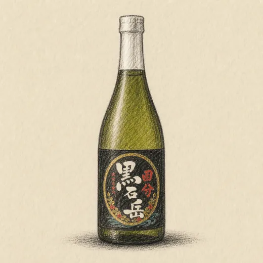 KUROISHIDAKE