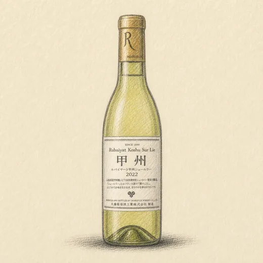 RUBAIYAT Koshu Sur Lie