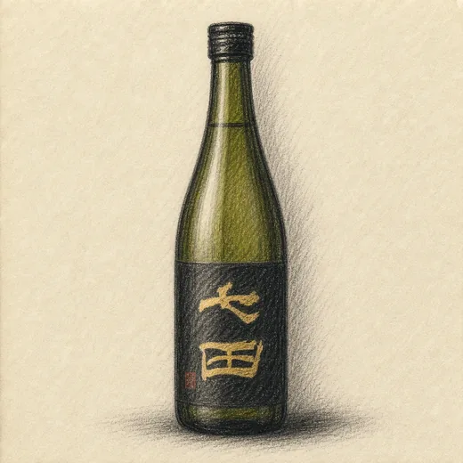 SHICHIDA Junmai-Ginjo Omachi