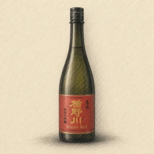 TATENOKAWA Stream Red