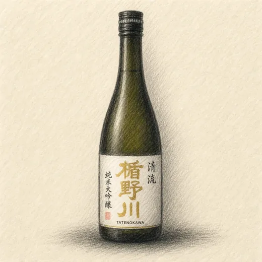 TATENOKAWA Stream Seiryu
