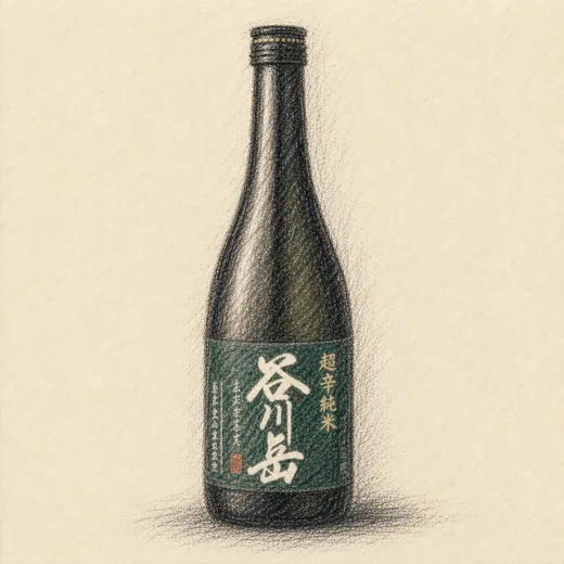 TANIGAWADAKE Junmai Super-Dry Karakuchi