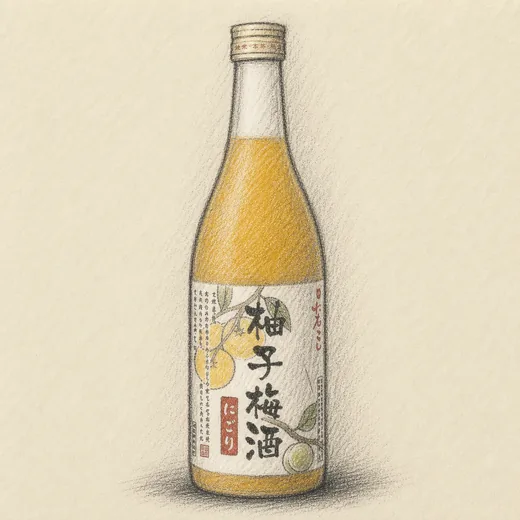 HANNARI Yuzu Nigori Umeshu