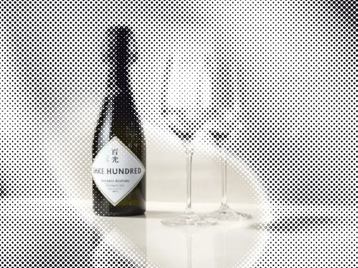 A New Way to Enjoy Sake