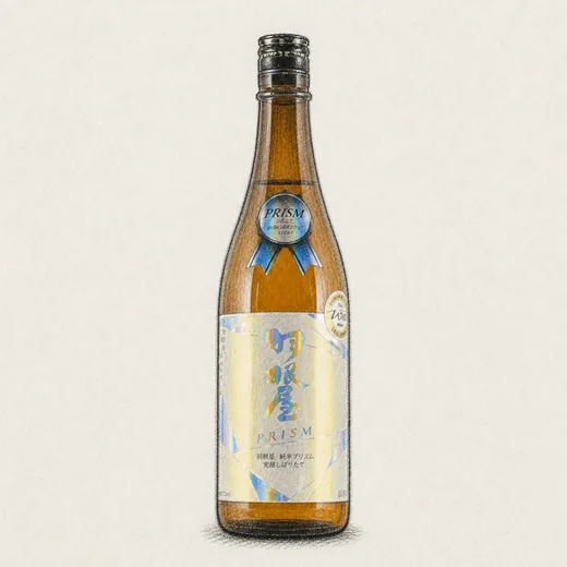 HANEYA Prism Junmai-Ginjo Non-filter Nama-Genshu