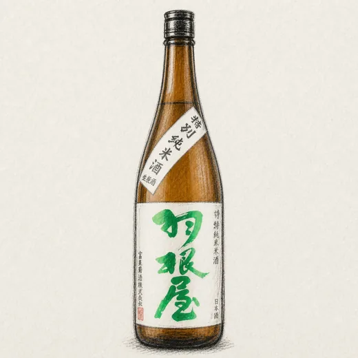 HANEYA Tokubetsu Junmai