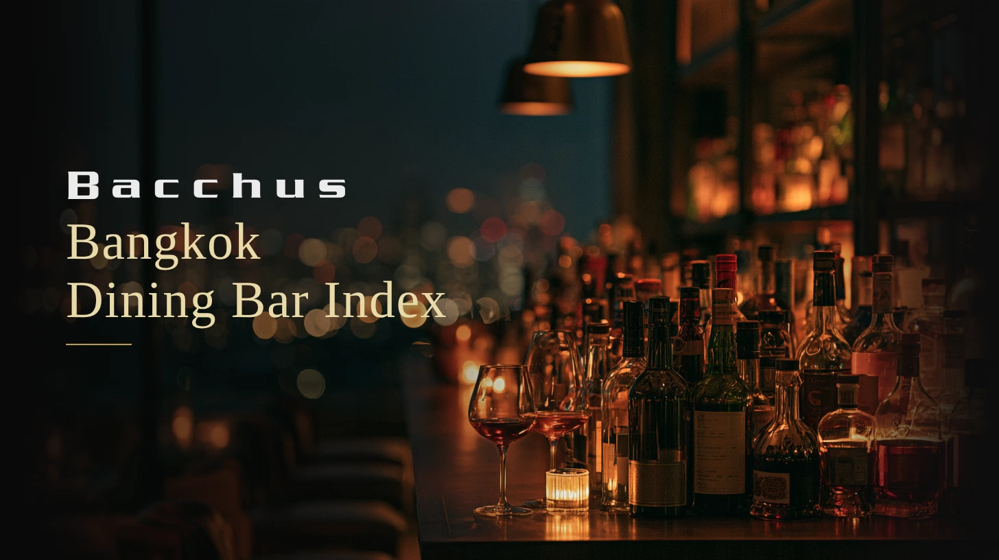Night view of a Bangkok bar with warm lights and city skyline