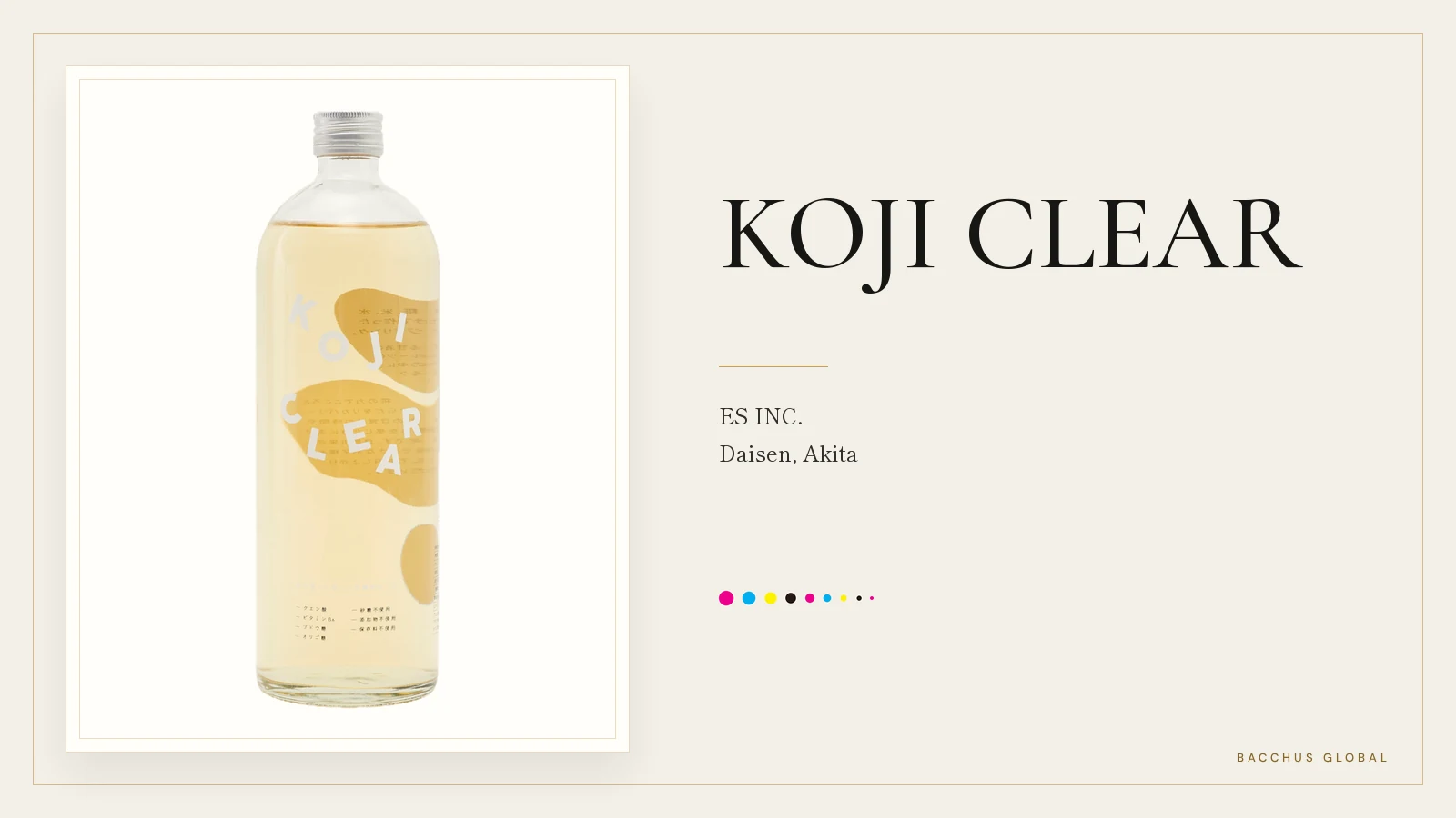 KOJI CLEAR bottle