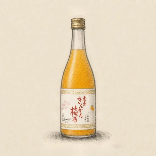 LITTLE KISS Kinkan Umeshu