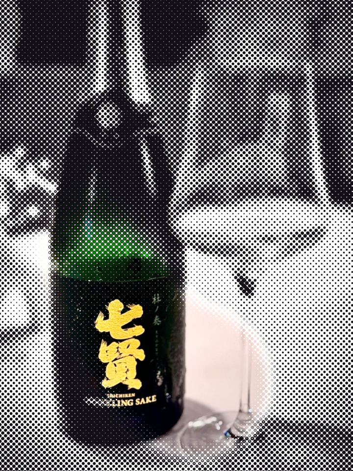 SHICHIKEN Mori no Kanade matured in the Hakushu cask Sparkling-sake